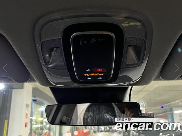 Hyundai Kona (SX2) Gasoline 2.0 2WD Premium 2023 — фото 8
