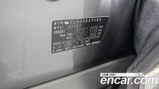 Renault Korea QM6 Diesel 2WD RE 2019 — фото 31