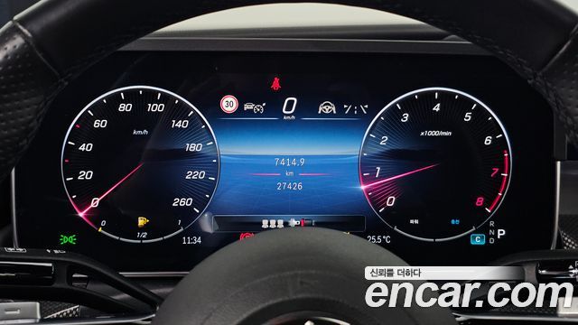 Mercedes-Benz C-Class (W206) C300 4MATIC AMG Line 2023 — фото 8