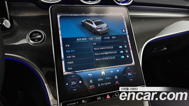 Mercedes-Benz C-Class (W206) C300 4MATIC AMG Line 2023 — фото 16