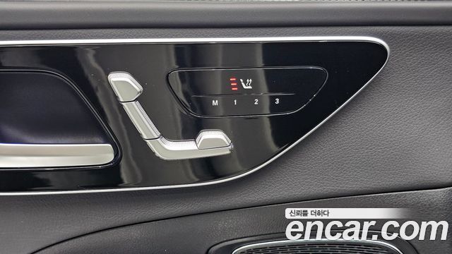 Mercedes-Benz C-Class (W206) C300 4MATIC AMG Line 2023 — фото 30