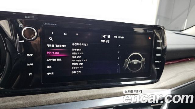 Kia K5 (III) 1.6 Turbo Signature 2020 — фото 16