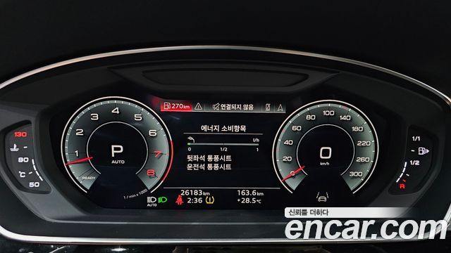 Audi A8 (D5) 55 TFSI Quattro Premium LWB 2022 — фото 8