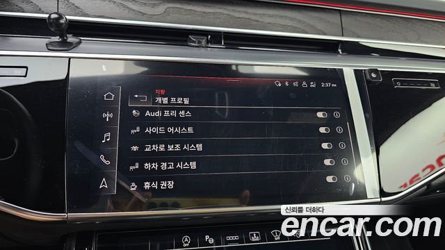 Audi A8 (D5) 55 TFSI Quattro Premium LWB 2022 — фото 30