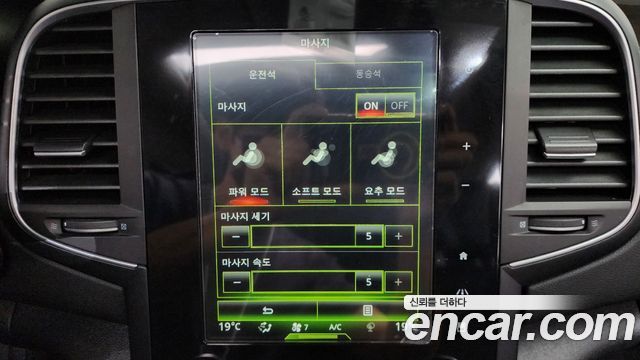 Renault Korea SM6 2.0 GDe RE 2017 — фото 19