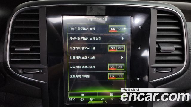 Renault Korea SM6 2.0 GDe RE 2017 — фото 20