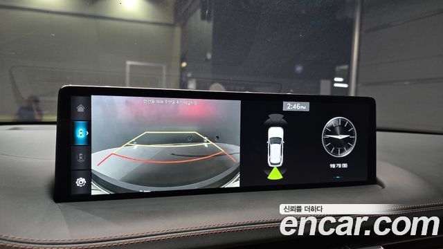 Genesis GV70 2.5T Gasoline AWD 2023 — фото 14