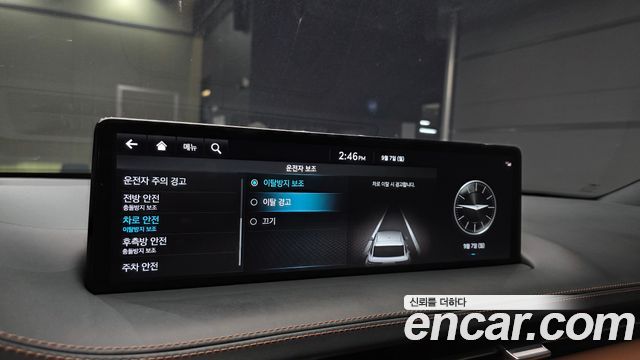 Genesis GV70 2.5T Gasoline AWD 2023 — фото 15