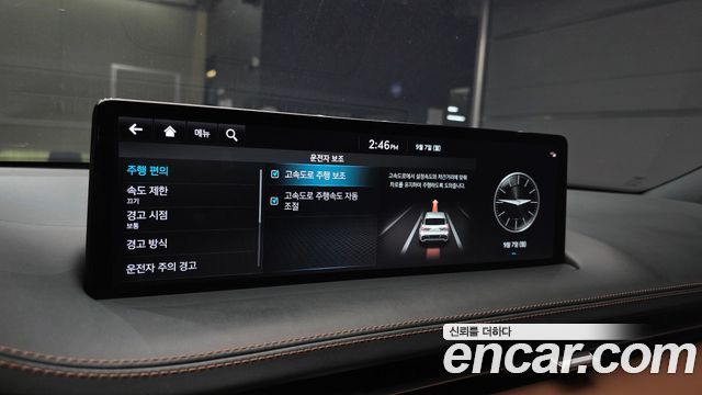 Genesis GV70 2.5T Gasoline AWD 2023 — фото 16
