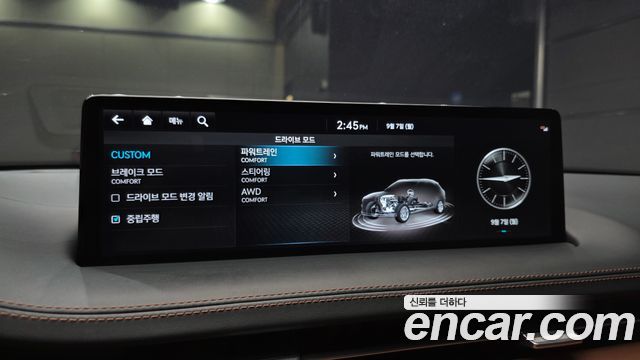 Genesis GV70 2.5T Gasoline AWD 2023 — фото 17
