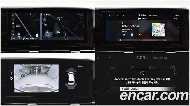 Kia Carnival (IV) Diesel 9-Seater Prestige 2021 — фото 18