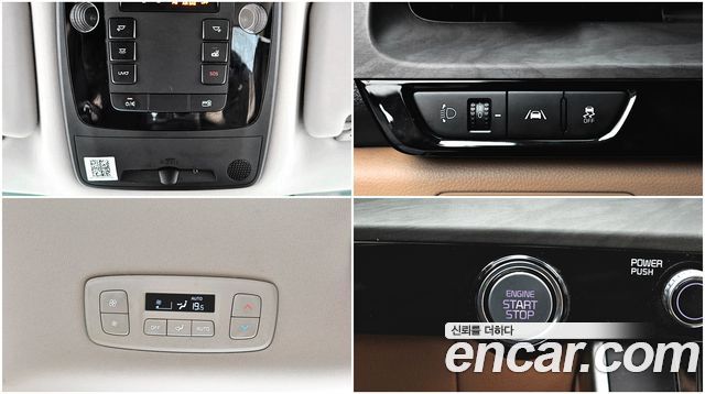 Kia Carnival (IV) Diesel 9-Seater Prestige 2021 — фото 23