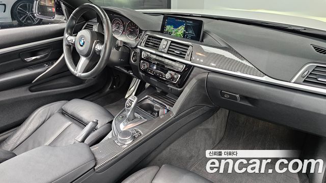 BMW 4 Series (F32) 420i M Sport Coupe 2018 — фото 7