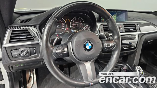 BMW 4 Series (F32) 420i M Sport Coupe 2018 — фото 13