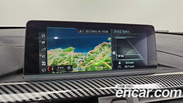 BMW 4 Series (F32) 420i M Sport Coupe 2018 — фото 15