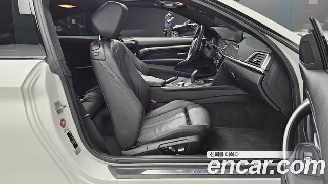 BMW 4 Series (F32) 420i M Sport Coupe 2018 — фото 26