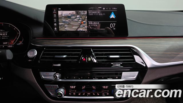 BMW 5 Series (G30) 530i M Sport Package Plus 2020 — фото 16