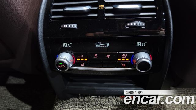 BMW 5 Series (G30) 530i M Sport Package Plus 2020 — фото 37