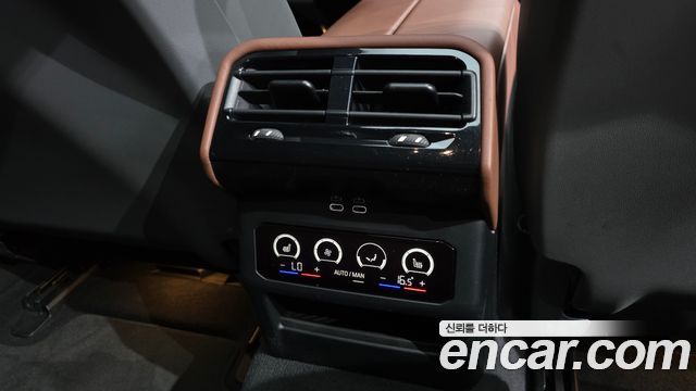 BMW 5 Series (G60) 530i xDrive M Sport 2024 — фото 19