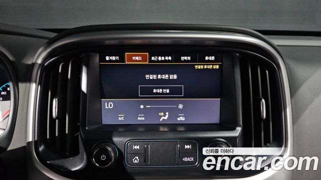 Chevrolet Colorado 3.6 Extreme 4WD 2020 — фото 28