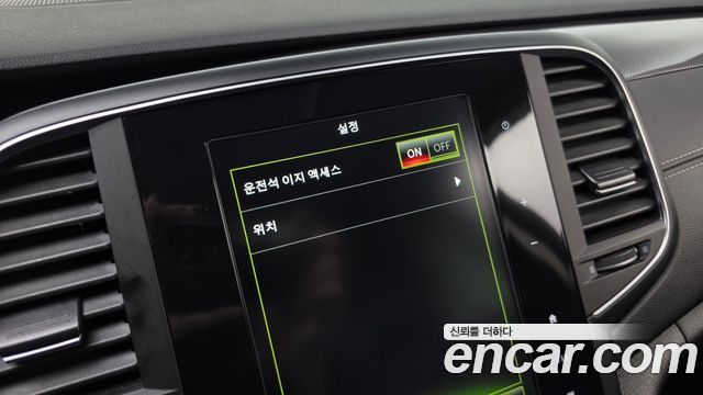 Renault Korea SM6 1.6 TCe LE 2016 — фото 17