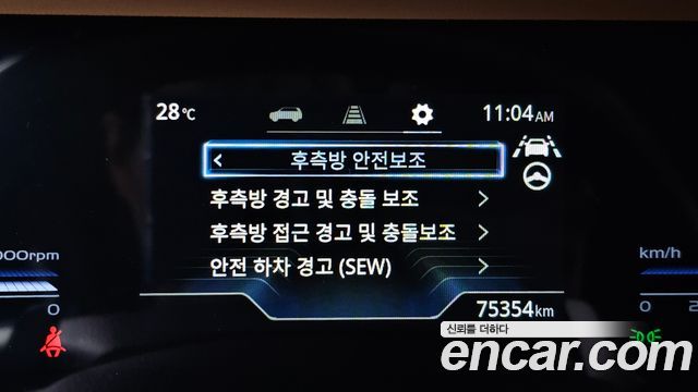 KG Mobility (SsangYong) Torres Gasoline 1.5 2WD T7 2023 — фото 17