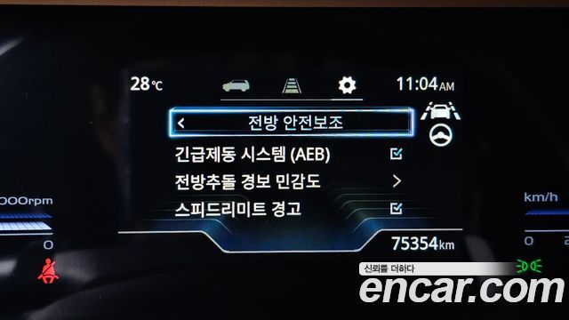 KG Mobility (SsangYong) Torres Gasoline 1.5 2WD T7 2023 — фото 18