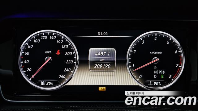 Mercedes-Benz S-Class (W222) S500L 4MATIC 2014 — фото 8