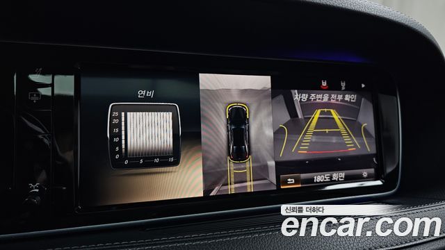 Mercedes-Benz S-Class (W222) S500L 4MATIC 2014 — фото 15