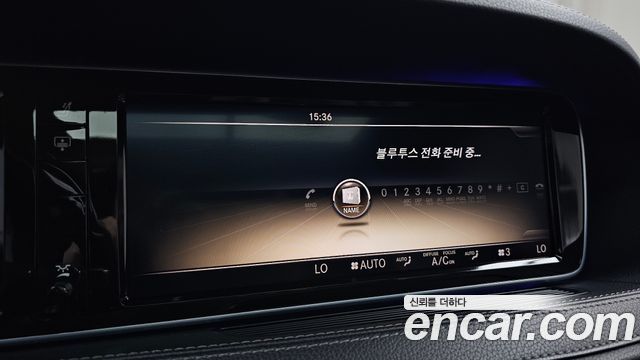Mercedes-Benz S-Class (W222) S500L 4MATIC 2014 — фото 16