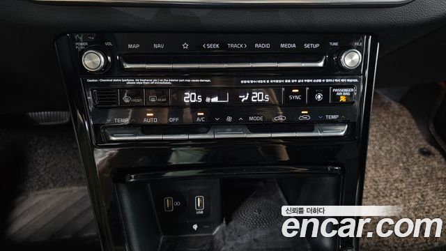 Kia K7 Premier 2.5 GDI Noblesse 2020 — фото 15