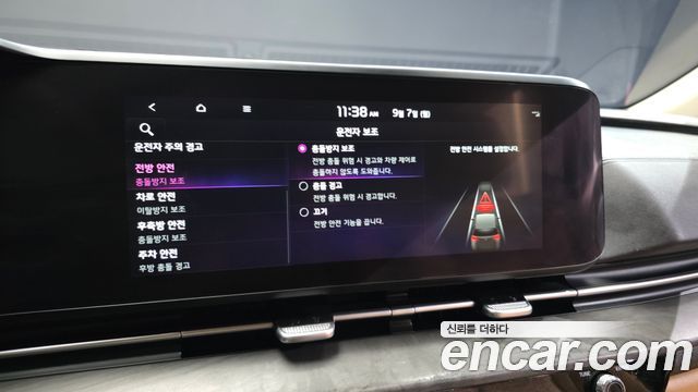 Kia Carnival (IV) Gasoline 9-Seater Noblesse 2023 — фото 17
