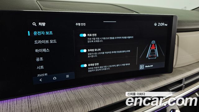 Hyundai Santa Fe (MX5) Gasoline 2.5T 2WD Calligraphy 2024 — фото 32