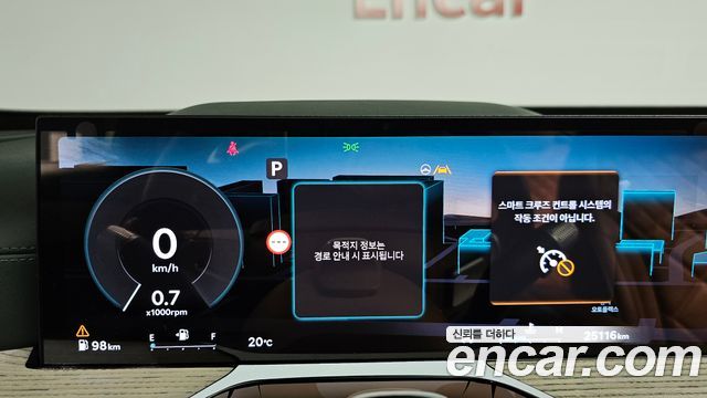 Genesis GV80 2.5T Gasoline AWD 2024 — фото 8