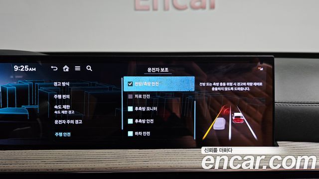 Genesis GV80 2.5T Gasoline AWD 2024 — фото 18