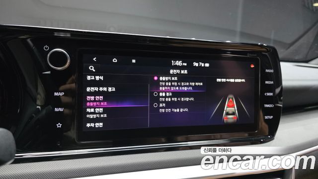 Kia K5 (III) 2.0 Prestige 2020 — фото 18