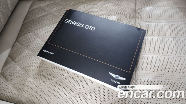 Genesis G70 3.3T Sport AWD Prestige 2020 — фото 16