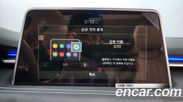 Genesis G70 3.3T Sport AWD Prestige 2020 — фото 33