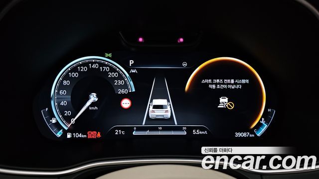 Genesis GV80 3.5T Gasoline AWD 2023 — фото 8