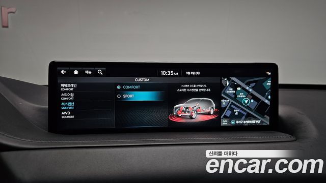 Genesis GV80 3.5T Gasoline AWD 2023 — фото 31