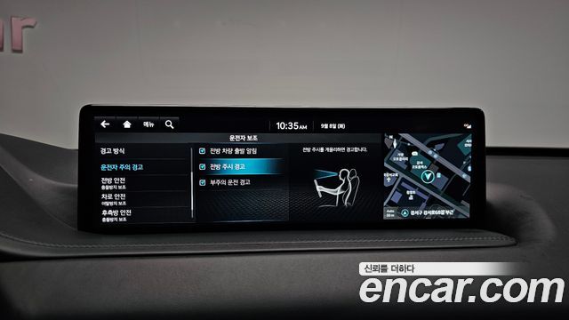 Genesis GV80 3.5T Gasoline AWD 2023 — фото 35
