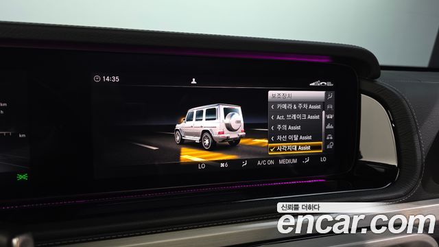 Mercedes-Benz G-Class (W463b) AMG G63 2019 — фото 17