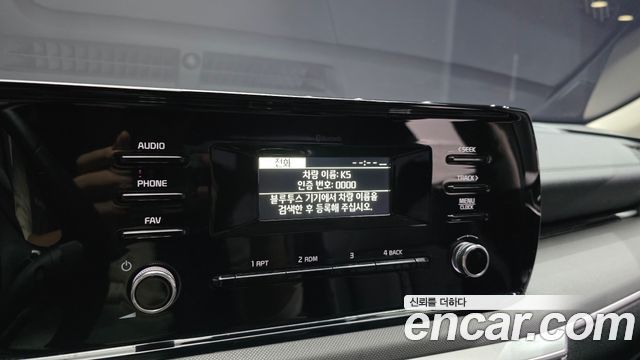 Kia K5 (III) 2.0 Trendy 2023 — фото 18