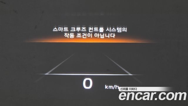 Kia K9 (II) 3.8 GDI AWD Best Selection Ⅰ 2022 — фото 30