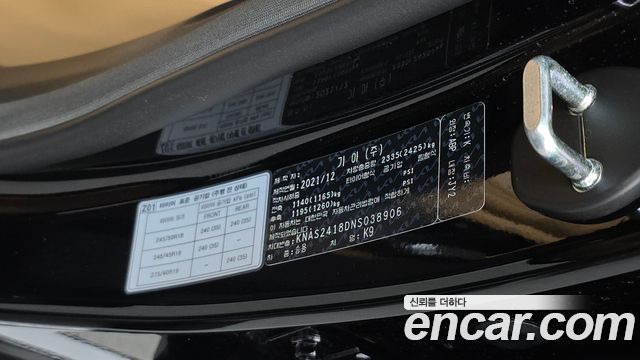 Kia K9 (II) 3.8 GDI AWD Best Selection Ⅰ 2022 — фото 31