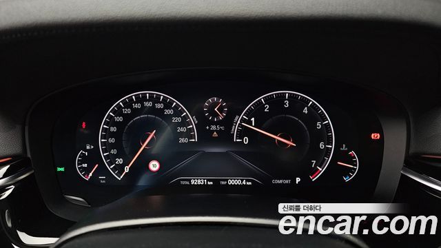 BMW 5 Series (G30) 520i Luxury 2019 — фото 8