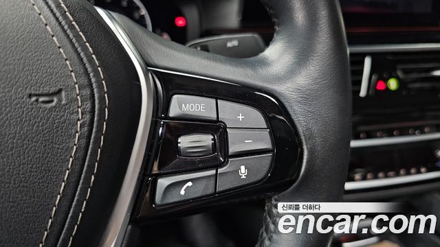 BMW 5 Series (G30) 520i Luxury 2019 — фото 28