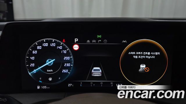 Kia K8 2.5 Gasoline 2WD Noblesse 2023 — фото 8