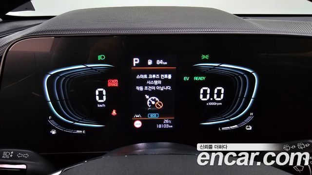 Kia Niro Prestige 2025 — фото 8