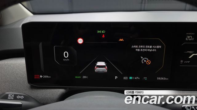 Kia EV3 Long Range 2WD AIr 2025 — фото 8